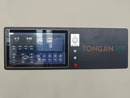 Control System