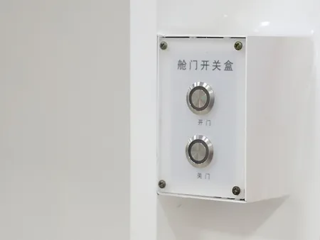 Pneumatic Door Lock
