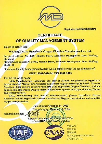 Quality Assurance